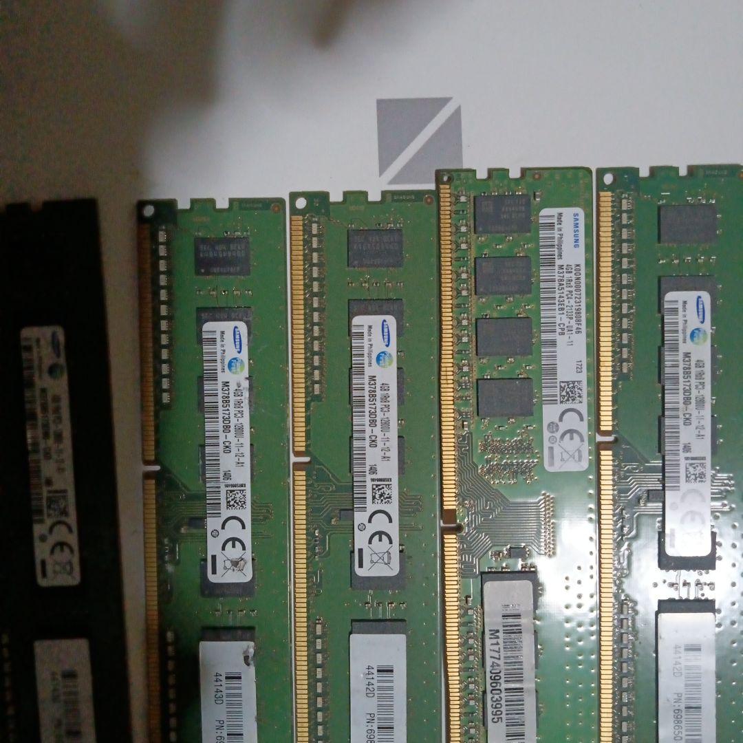 Samsung SK hynix その他 メモリー 4GB 計16枚　ジャンク