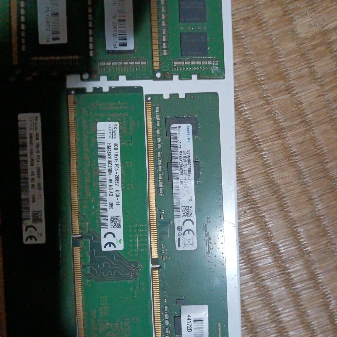 Samsung SK hynix その他 メモリー 4GB 計16枚　ジャンク