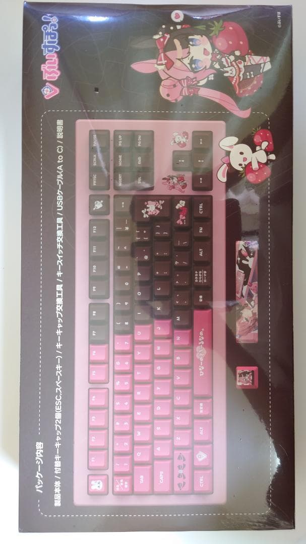 【新品未開封】 ぶいすぽ 橘ひなの キーボード