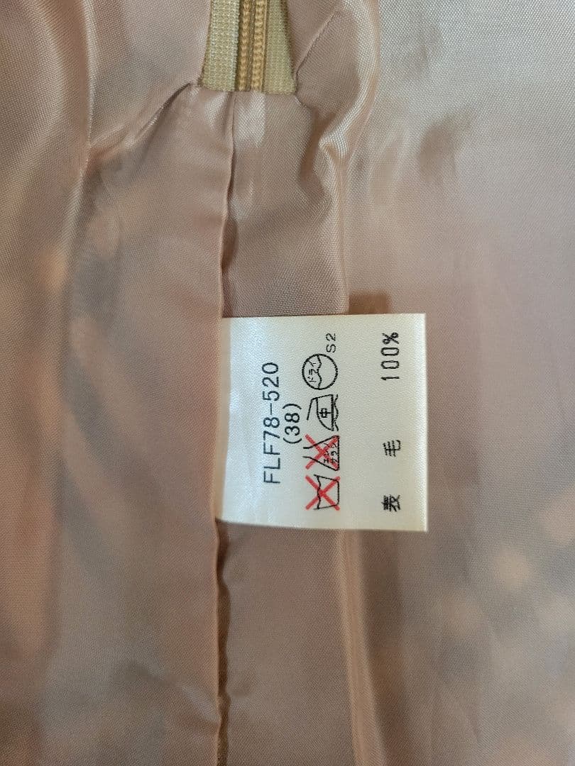 未使用品　Burberry Blue Label チェック柄ミニスカート 38