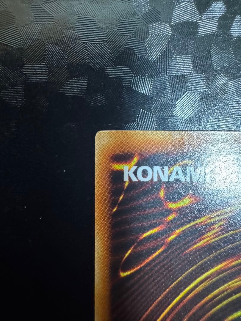 ヂェミナイエルフ/魔法使い族/遊戯王/ レリーフ/アルティメットレア