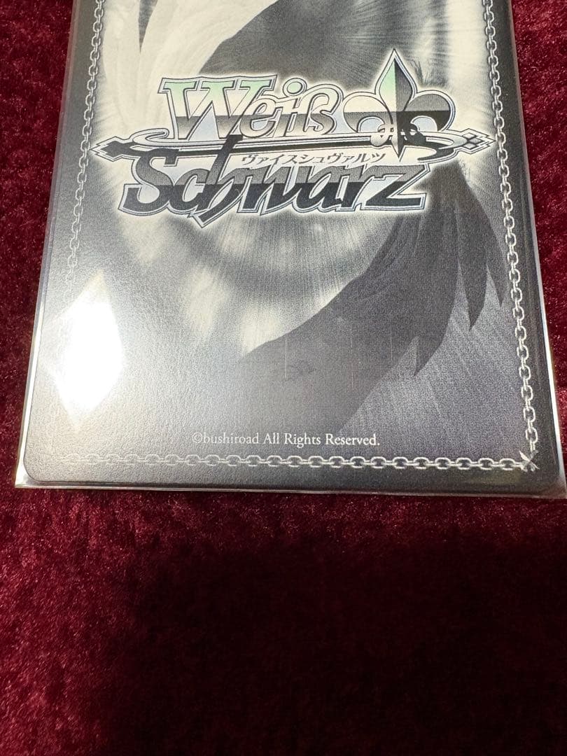 ヴァイスシュヴァルツ　大石泉　SP アイドルマスター シンデレラガールズ