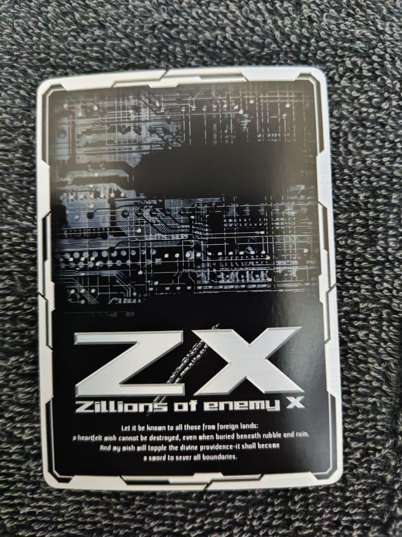 Z/X (ゼクス) 　イリューダ・オロンド　IG03-088 igr