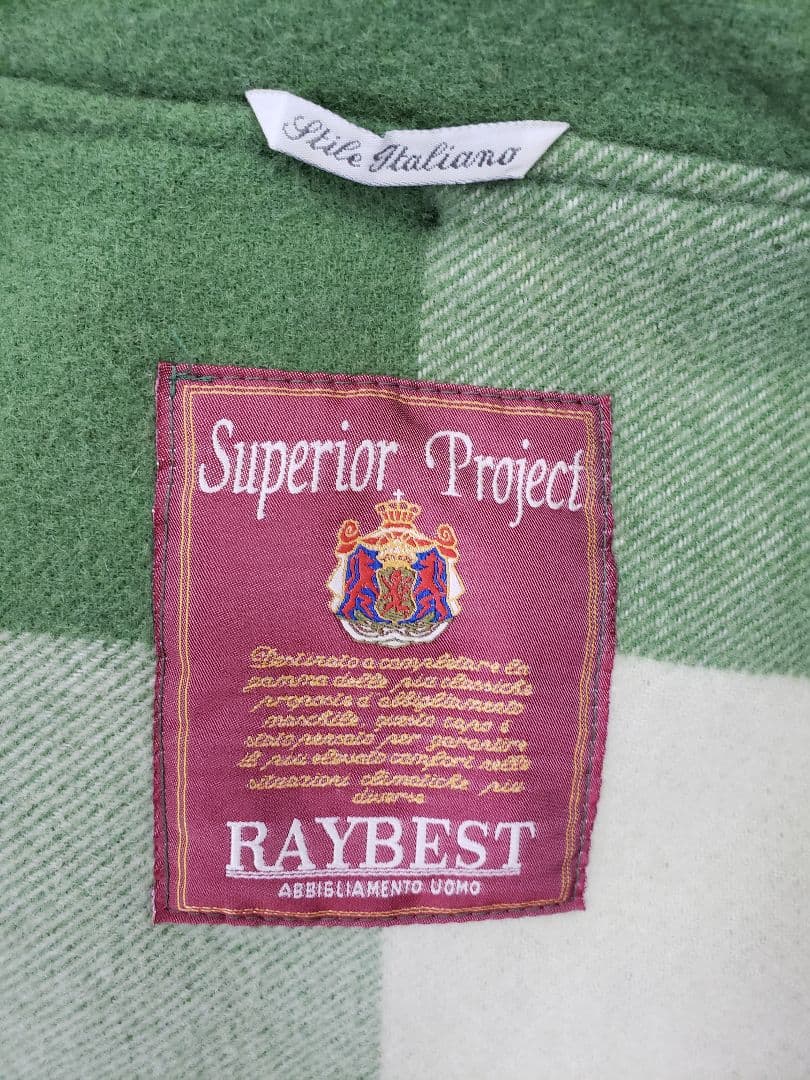 RAYBEST ウールダッフルコート　XL グリーン