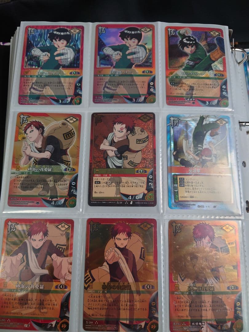 【引退品・121枚】NARUTOカード バンダイ 初期 まとめ売り