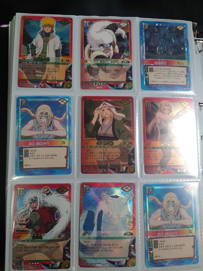 【引退品・121枚】NARUTOカード バンダイ 初期 まとめ売り