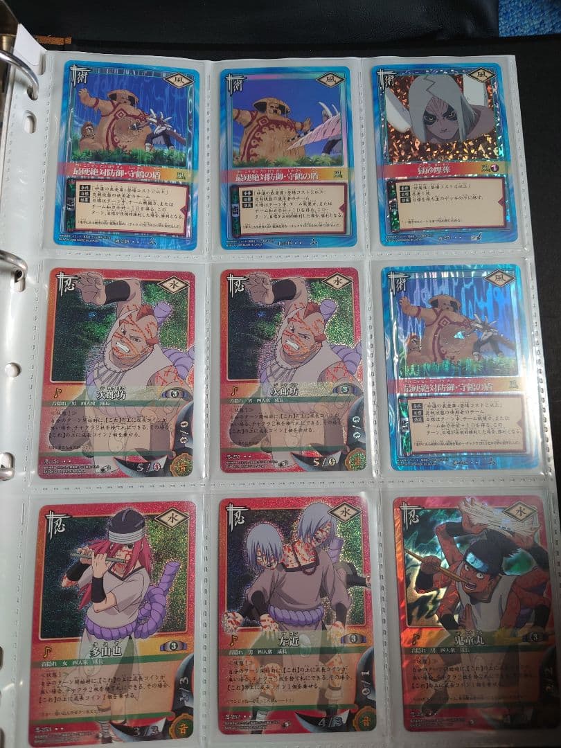 【引退品・121枚】NARUTOカード バンダイ 初期 まとめ売り