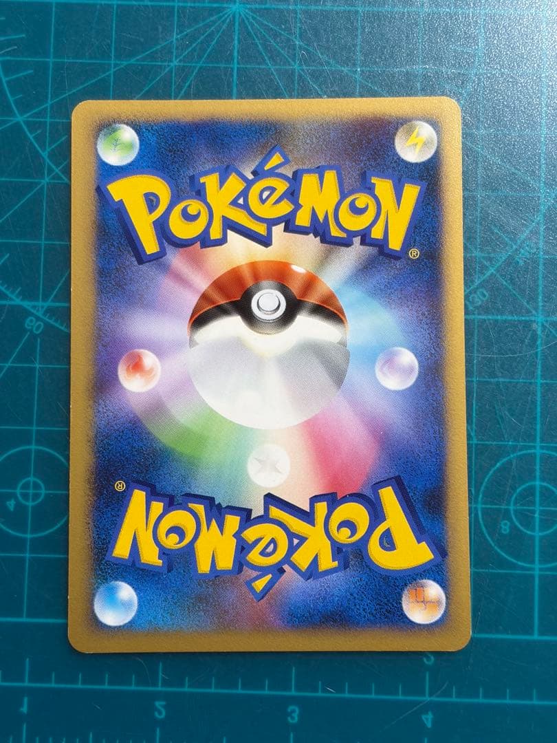 ルギア レジェンド LEGEND 029/070 03