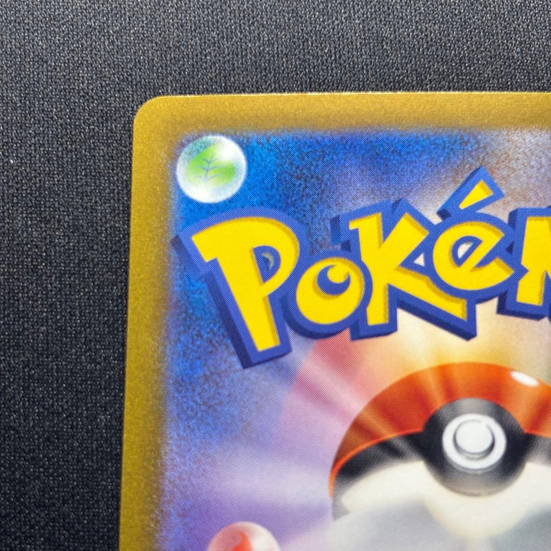 エーフィ: プロモ SV-P 066 YU NAGABA×ポケモンカードゲーム