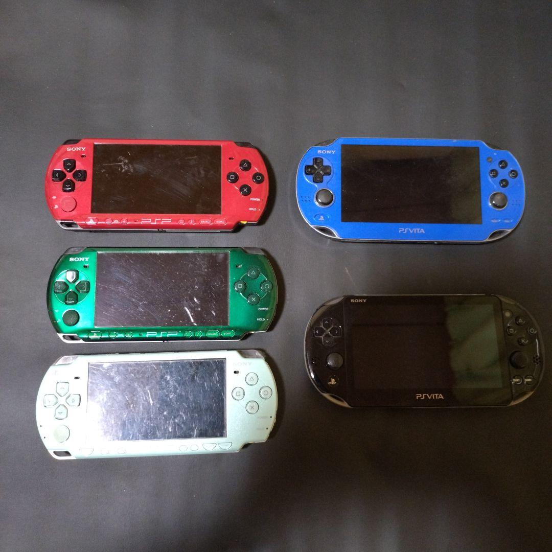 J*G様 PSP３台PSVITA2台（ジャンク）