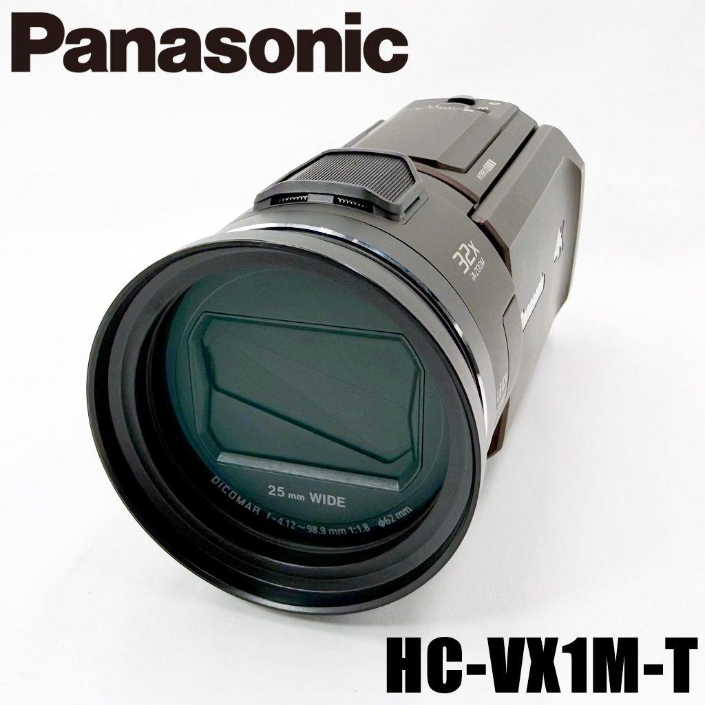 【美品】パナソニック デジタル4Kビデオカメラ HC-VX1M-T ブラウン