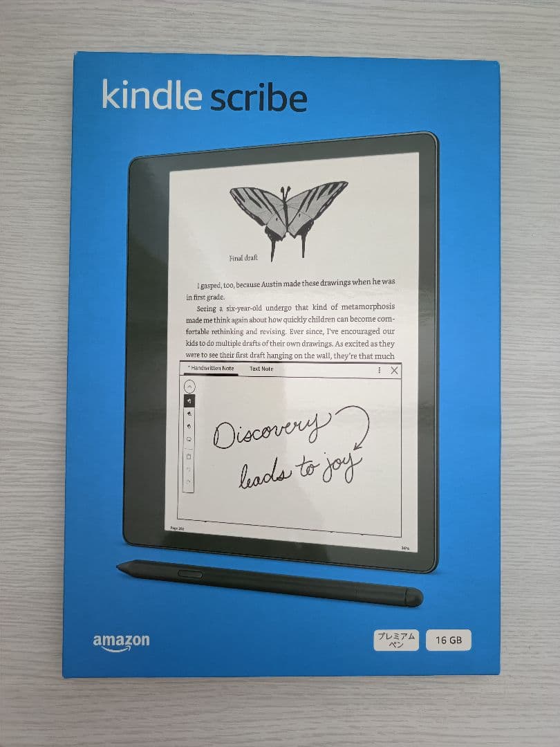 Kindle scriae 16GB 　ソフトカバー、保護フィルム付き