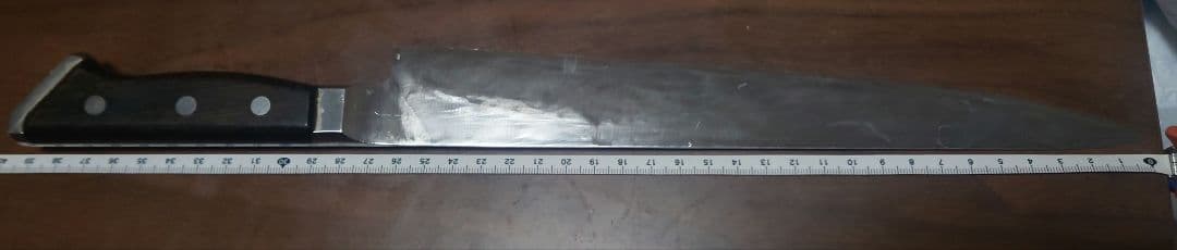 グレステンWタイプ 26cm