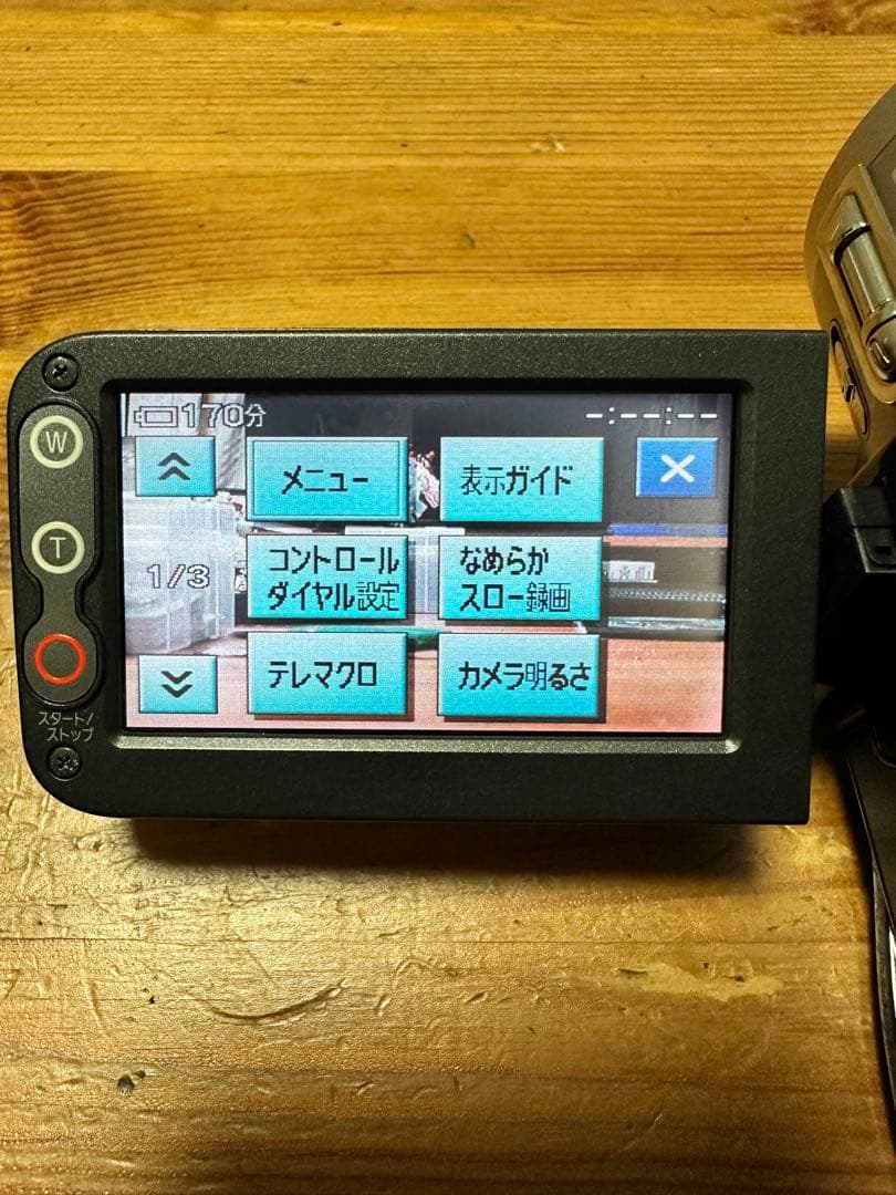 Panasonic HC-V700M ビデオカメラ　パナソニック　動作確認済