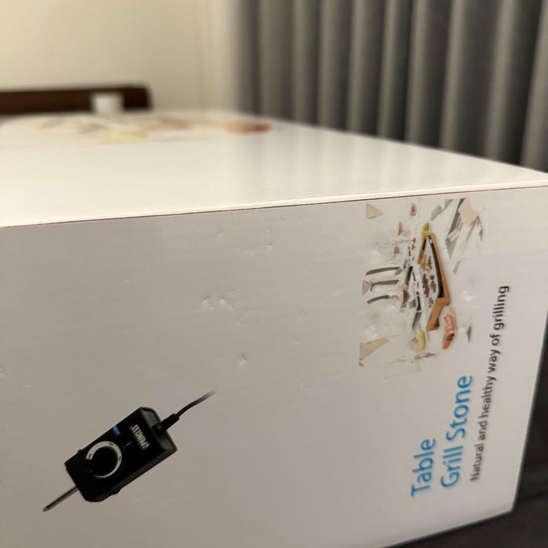 【未開封未使用】PRINCESS Table Grill Stone