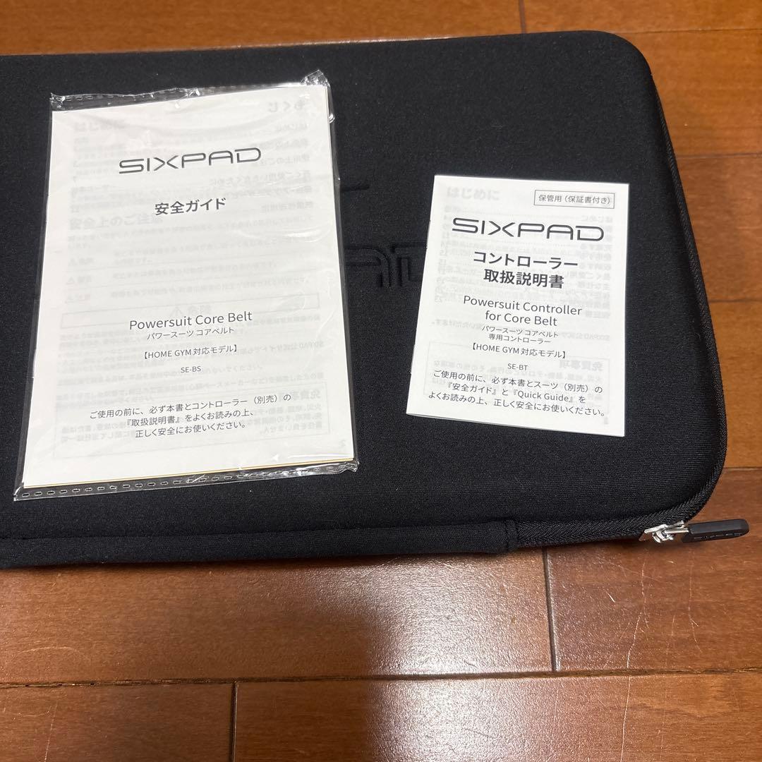 SIXPAD Powersuit Core Belt M きなこ