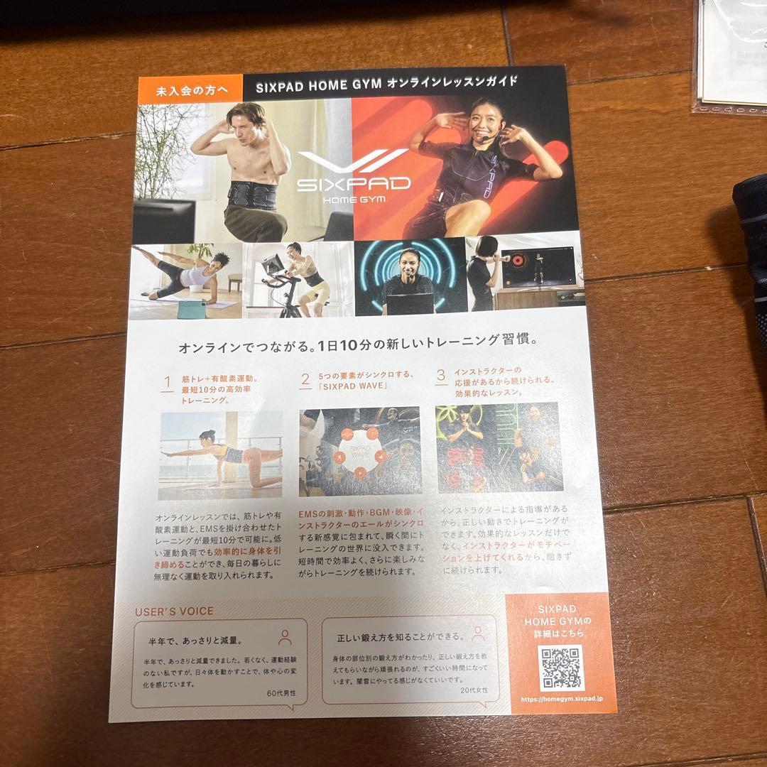 SIXPAD Powersuit Core Belt M きなこ