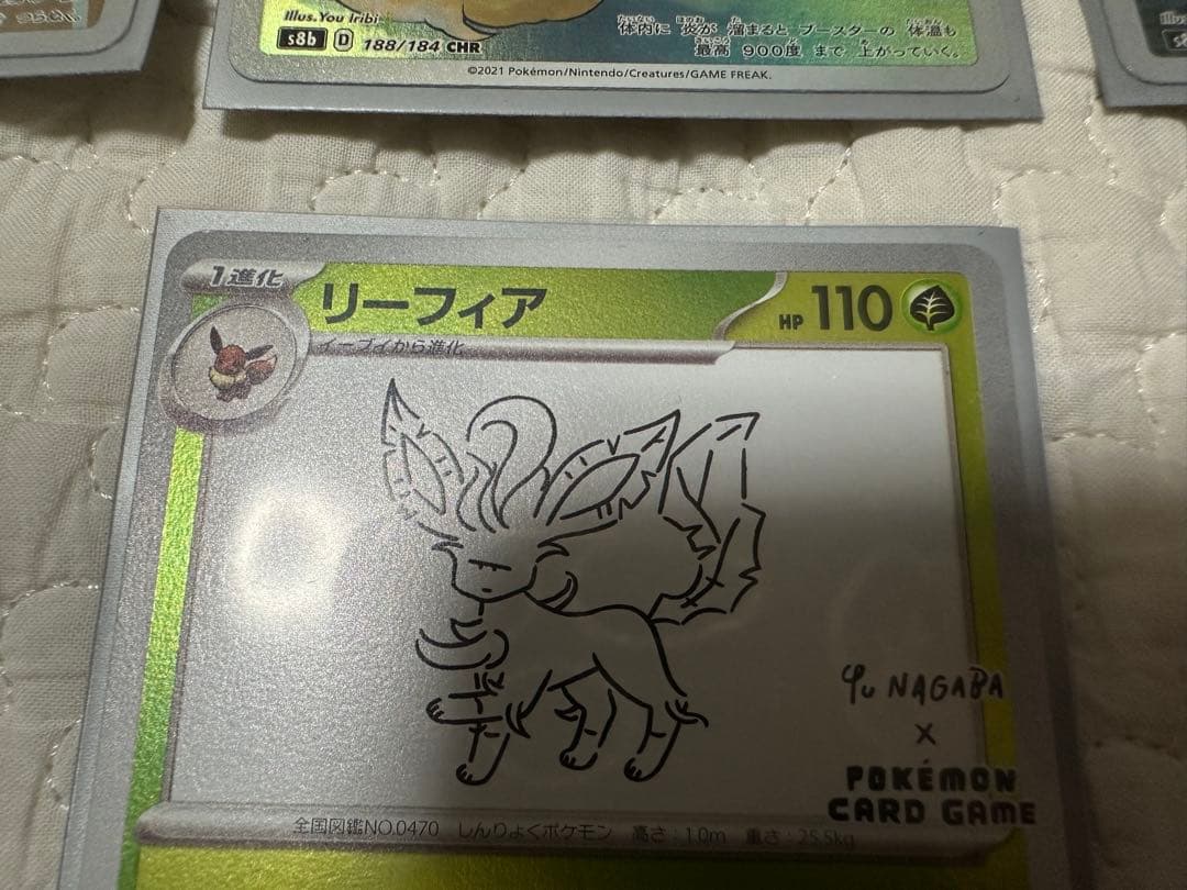 ブースター　シャワーズ　サンダース　イーブイ　CHR　まとめ売り