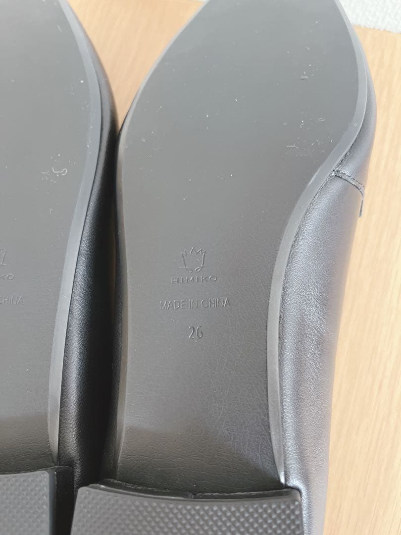 【こゆき】 卑弥呼　ローファー　ブラック　本革　26cm