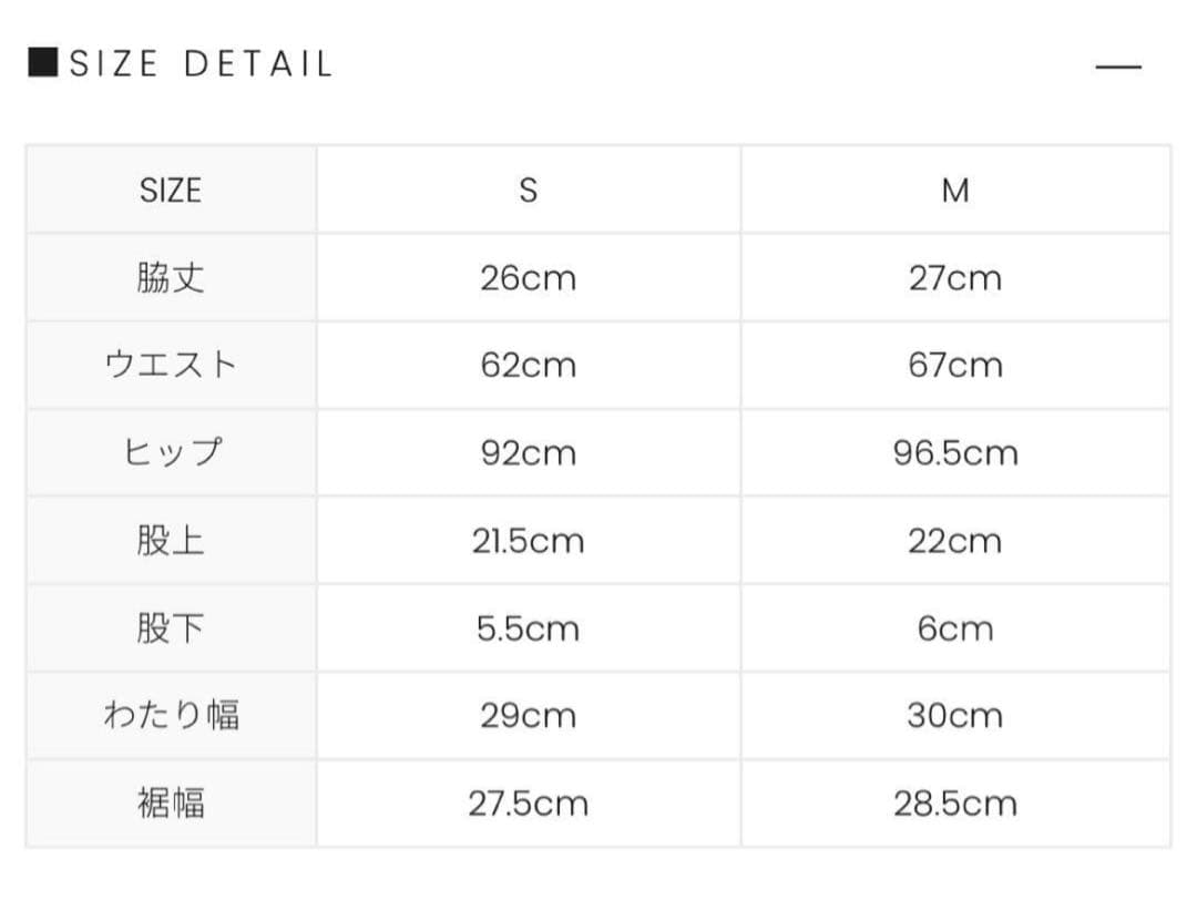 andmarry Ribbon denim allinone Mサイズ