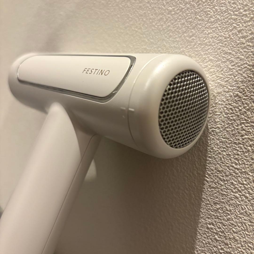 【未使用級美品】FESTINO ツヤモイストドライヤー　SMHB-029