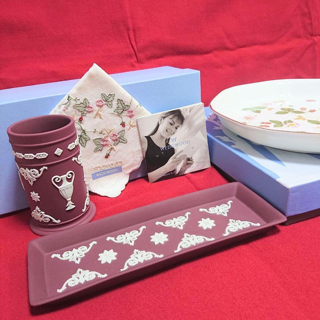 ウェッジウッド ジャスパー クリムゾン ワインレッド 花器・トレイ 他 全4点