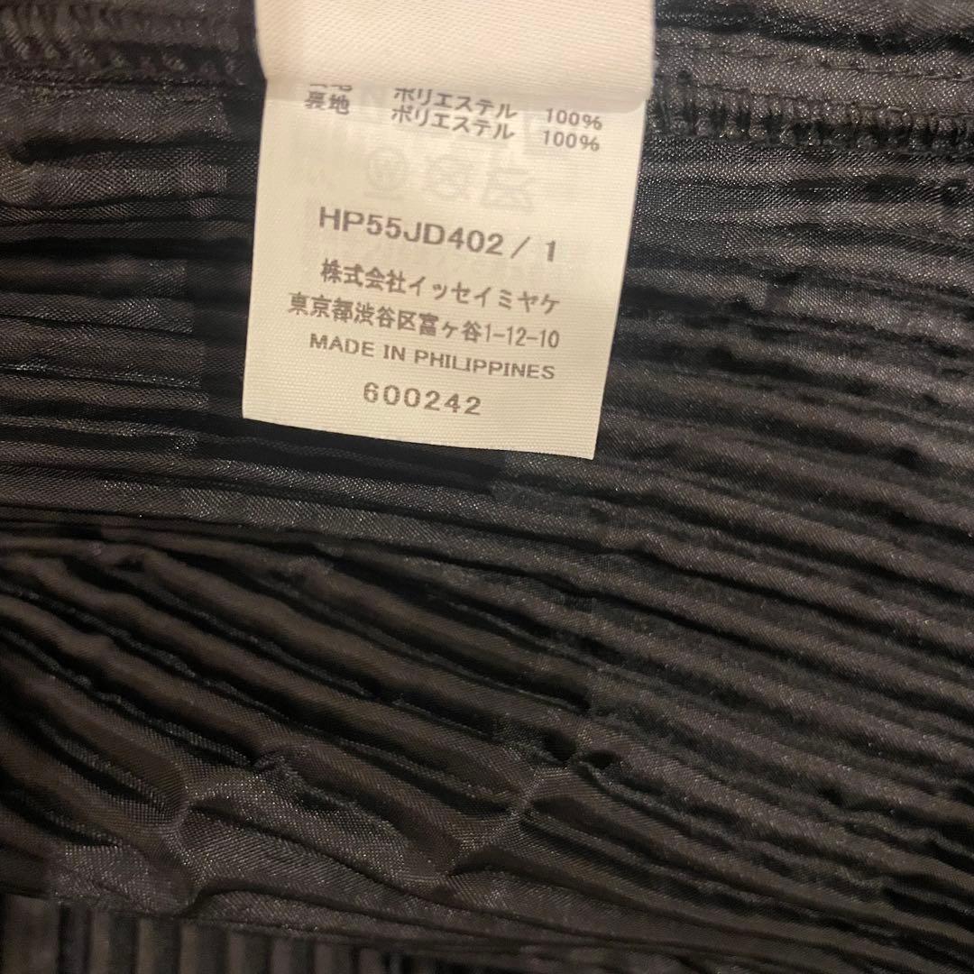 【極美品】HOMME PLISSE basicsテーラードジャケットロング　黒