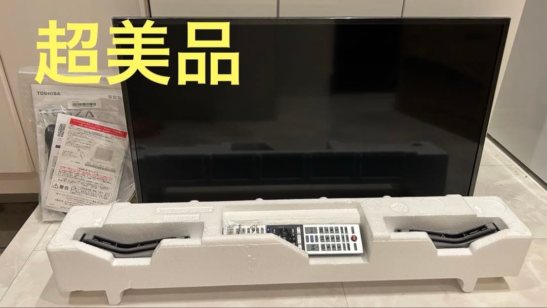 ⭐︎超美品⭐︎REGZA 32V34 【2023年製】