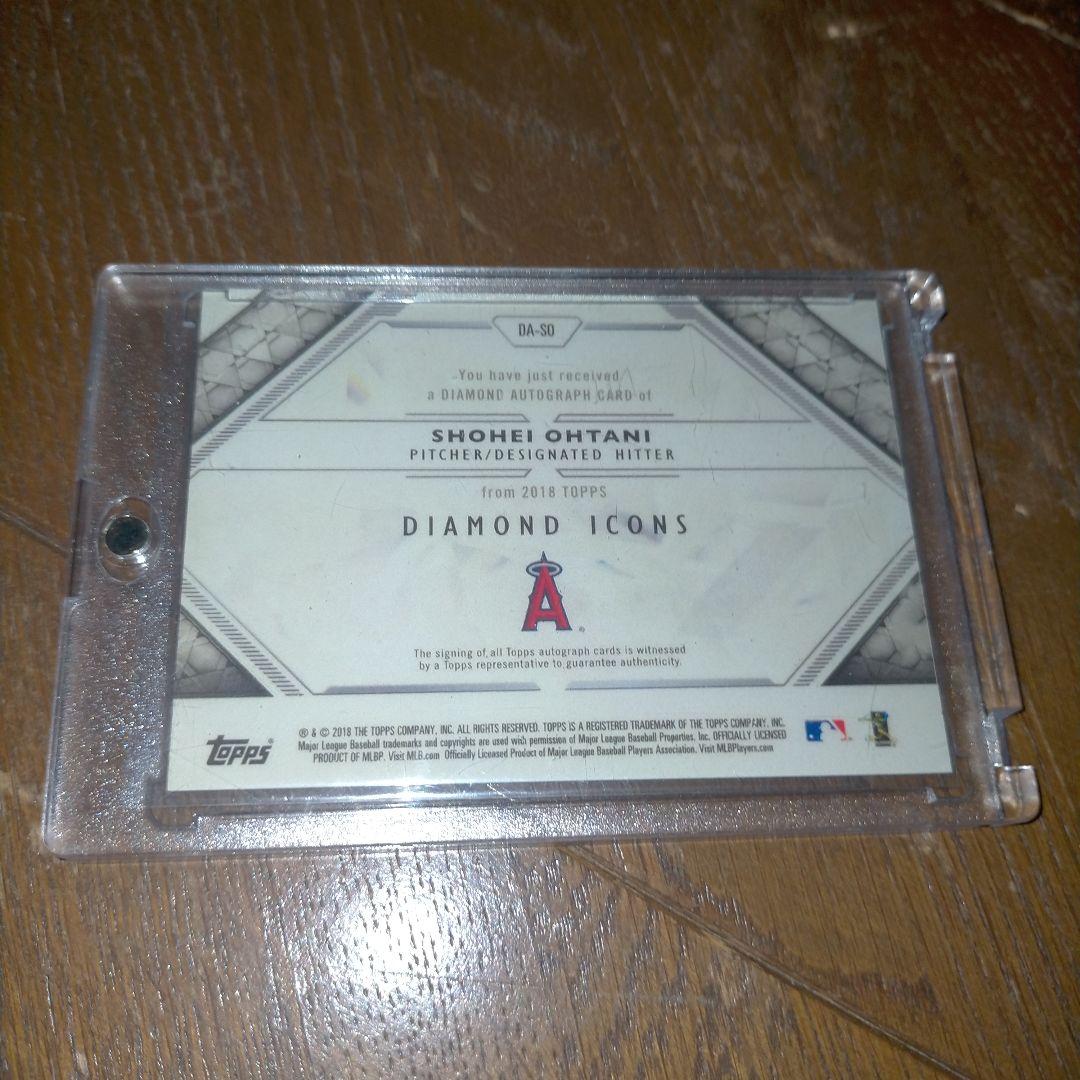 大谷翔平　直筆サイン入りルーキーカード　25シリ