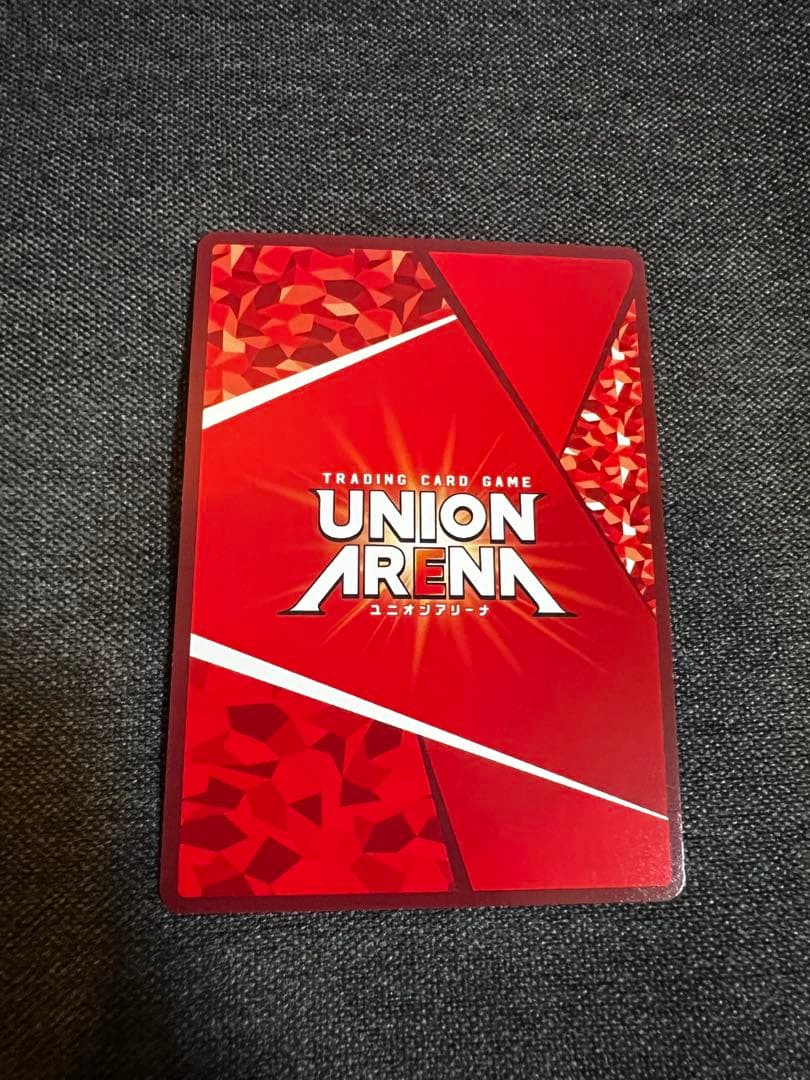 UNIONARENA(ユニオンアリーナ)ハンターハンター　ヒソカ　星2 パラレル