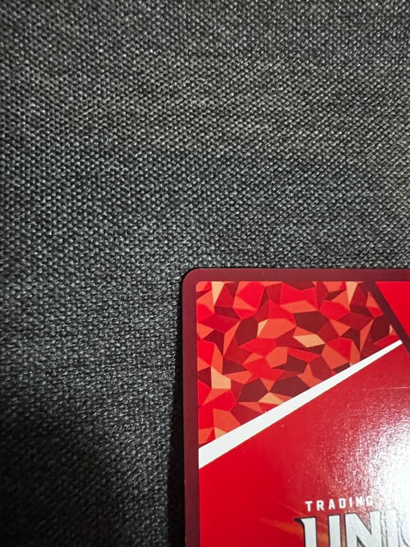 UNIONARENA(ユニオンアリーナ)ハンターハンター　ヒソカ　星2 パラレル