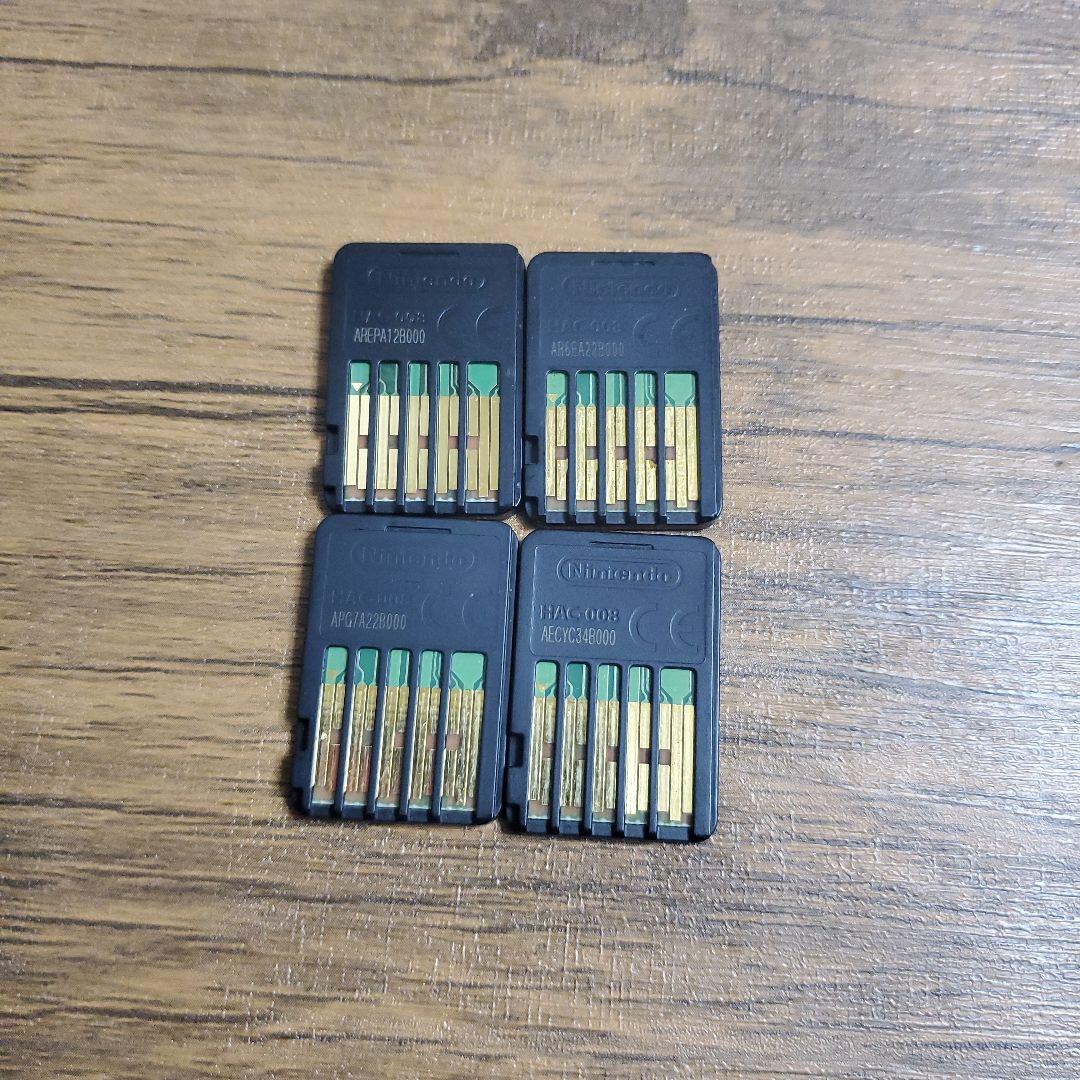 Nintendo Switch ゲームソフト12本セット