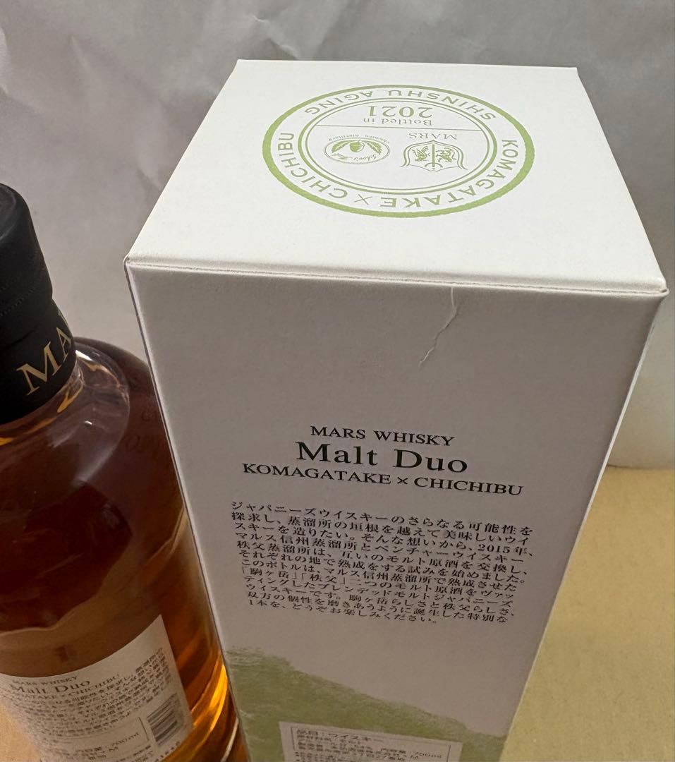 マルス モルトデュオ 駒ヶ岳 × 秩父 Malt Duo MARS ウイスキー