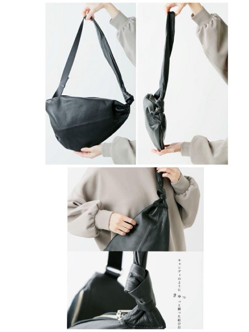 POMTATA ポンタタ カウレザー キャンディ　ボディバッグ