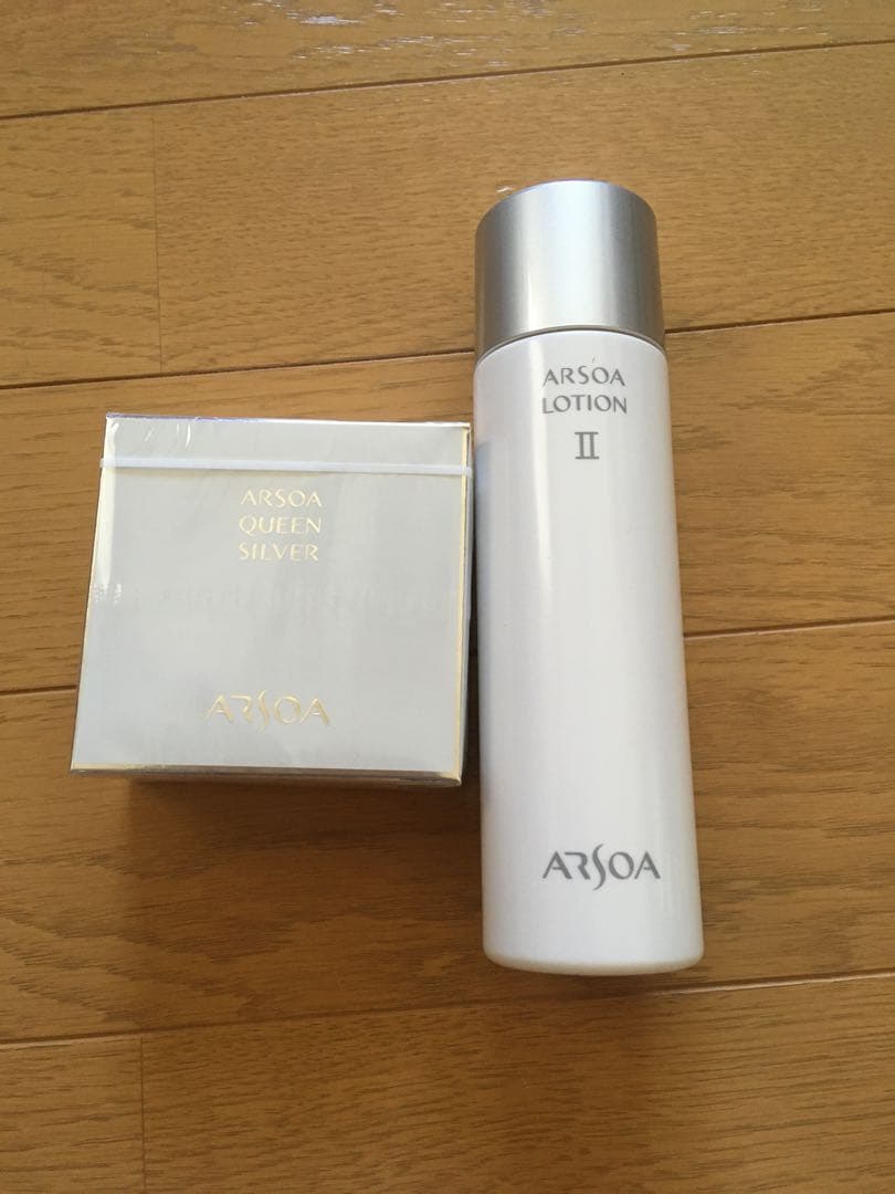 (sm.stamp)アルソアセットII