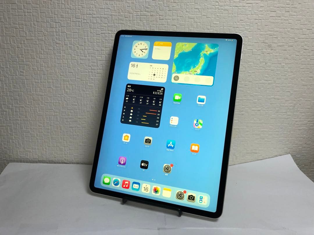 iPad Pro 12.9インチ（第3世代）Wi-Fiモデル 256GB N41