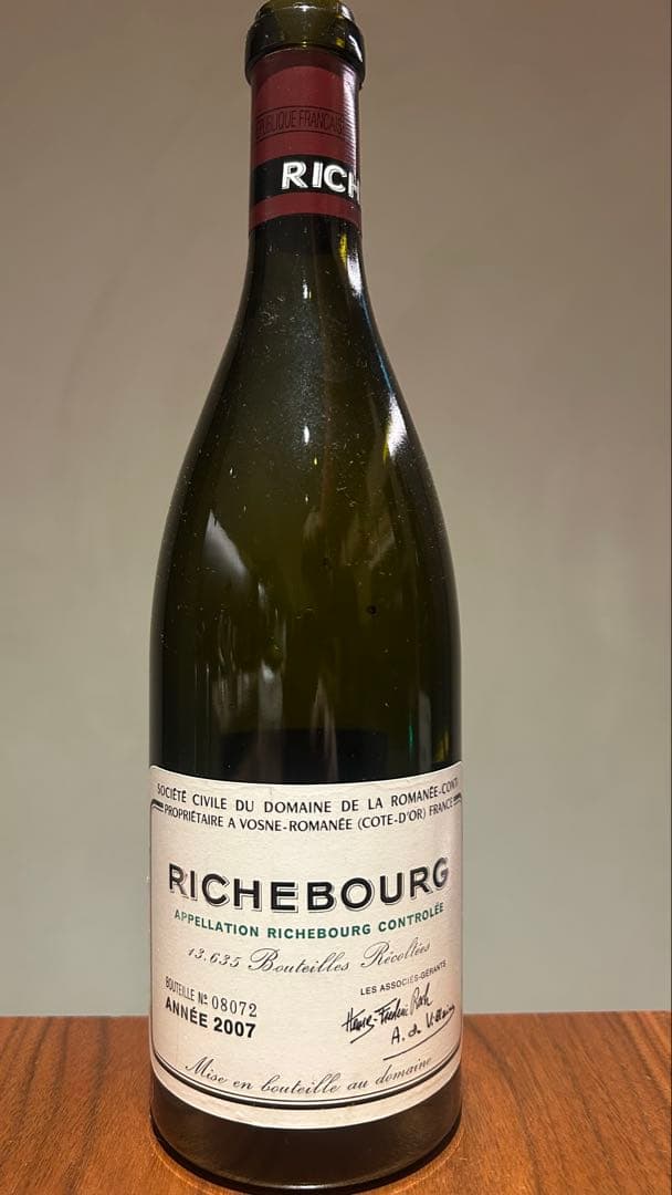Richebourg ワイン 2016年 2014年 2007年2008年空瓶