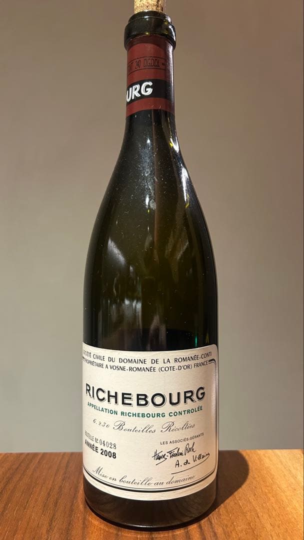 Richebourg ワイン 2016年 2014年 2007年2008年空瓶