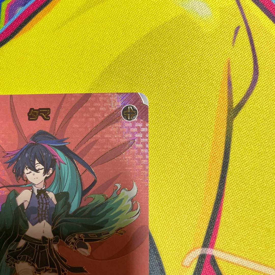 ウィクロス 黒 タマ ディソナ ???