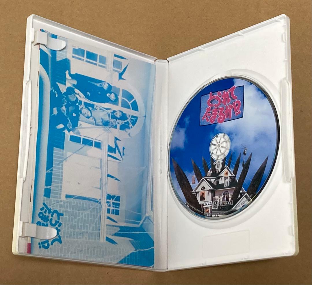 とられてまるか！？ 武田鉄矢主演　廃盤DVD セル版