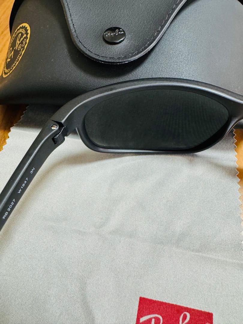 Ray-Ban RB 2037 サングラス