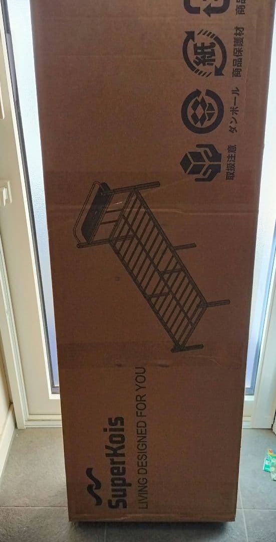 ベッドフレーム シングル ベッド パイプベッド 耐荷重300kg 組立簡単