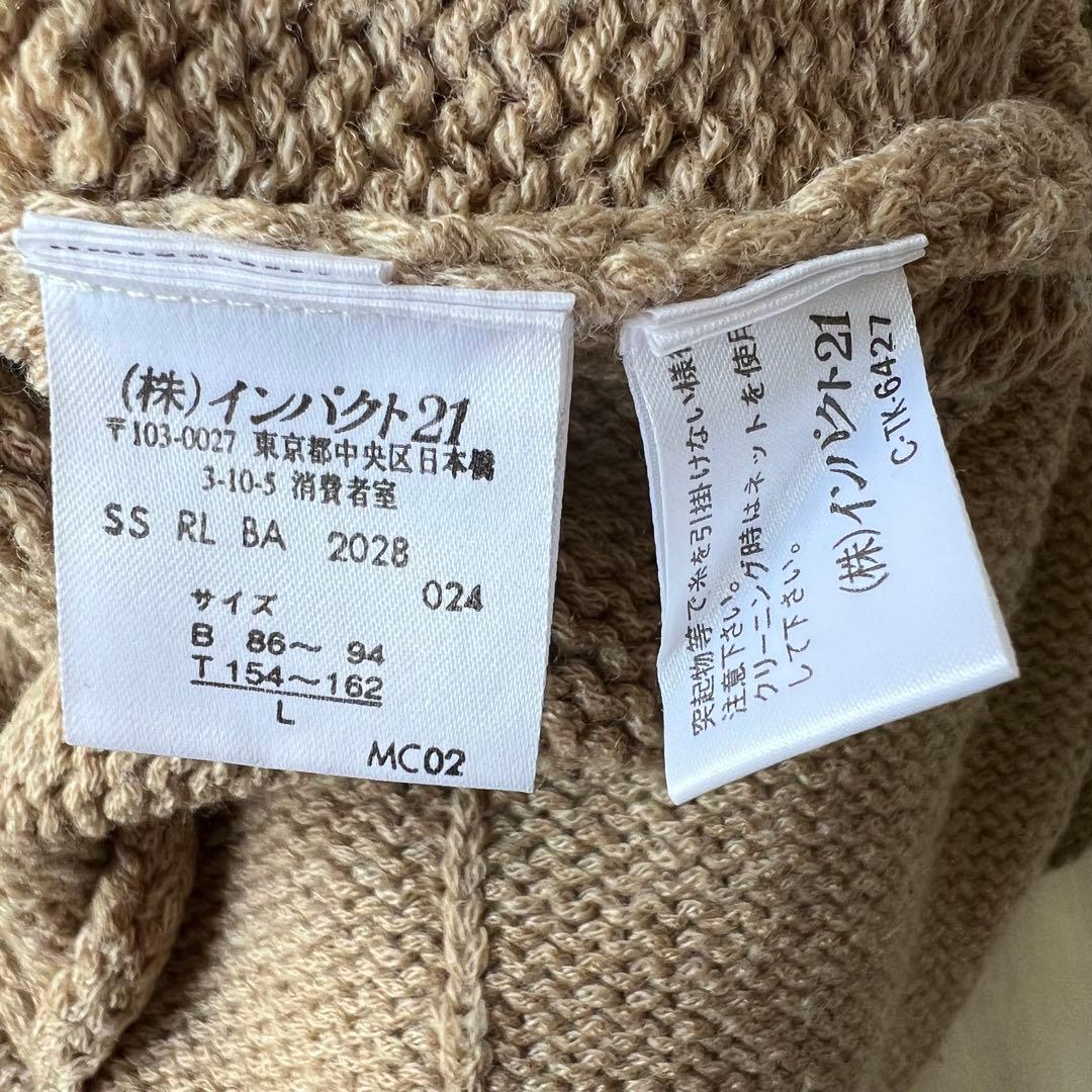 【希少】RALPH LAUREN 00s ロングカーディガン ニット コート