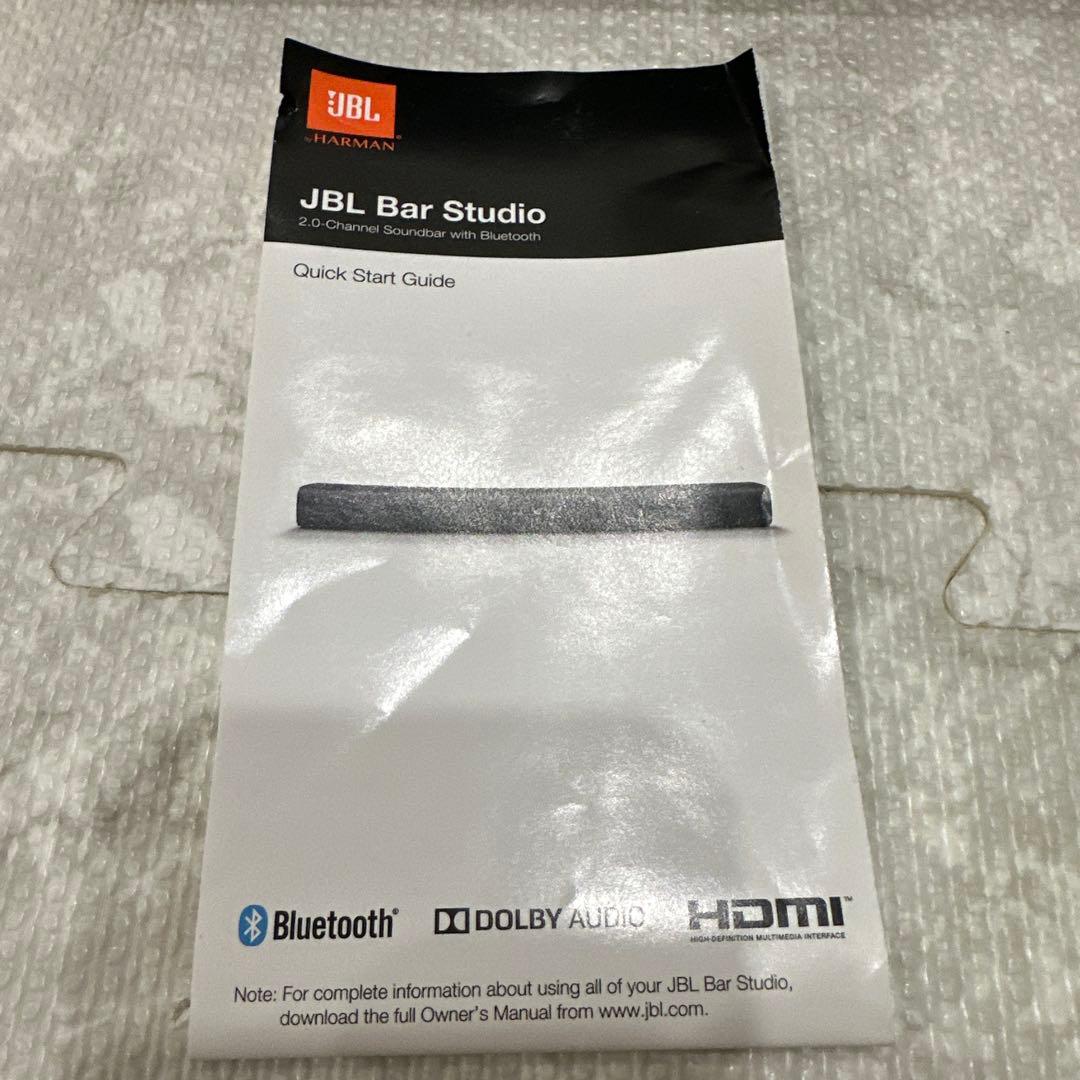 JBL Bar Studio Bluetooth サウンドバー