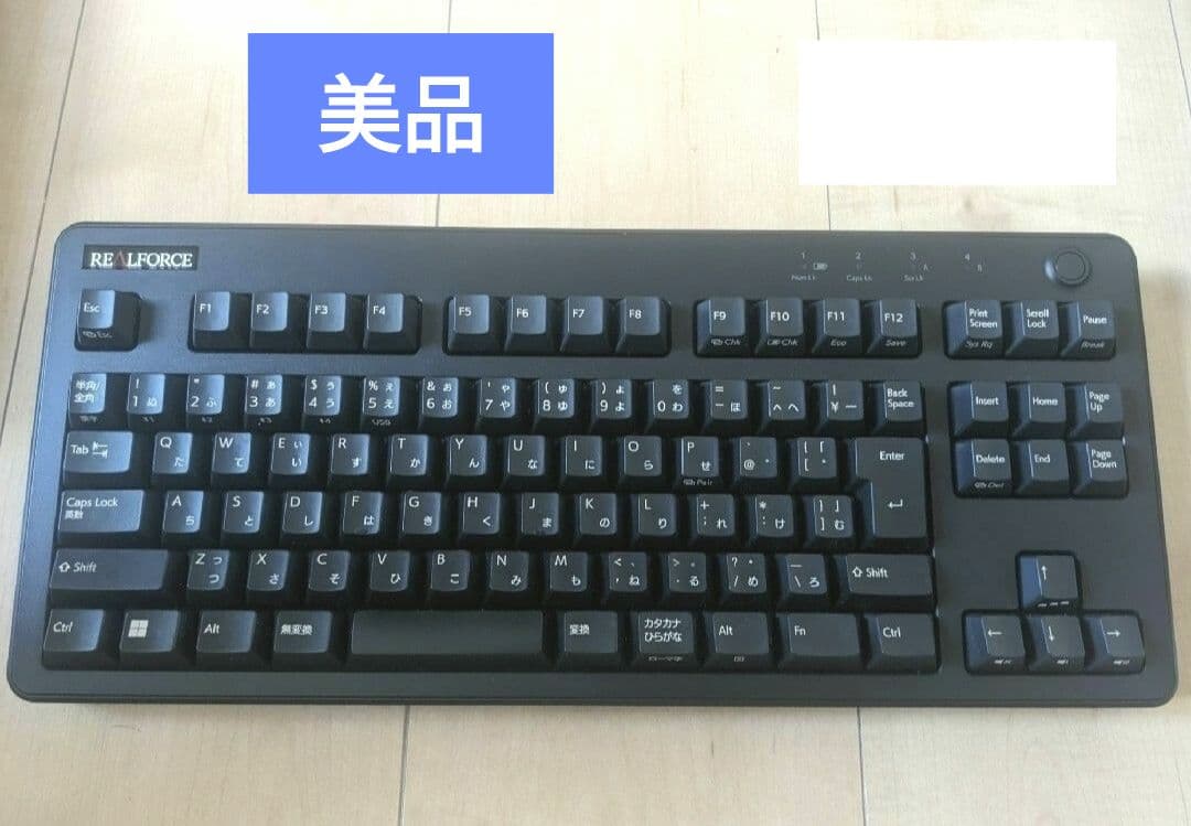REALFORCE R3HC13 キーボード 日本語配列（テンキーレス） 静音