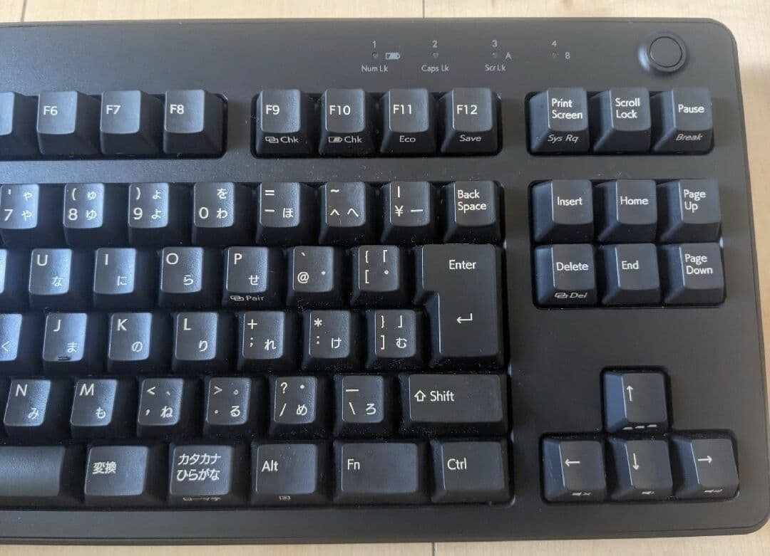 REALFORCE R3HC13 キーボード 日本語配列（テンキーレス） 静音