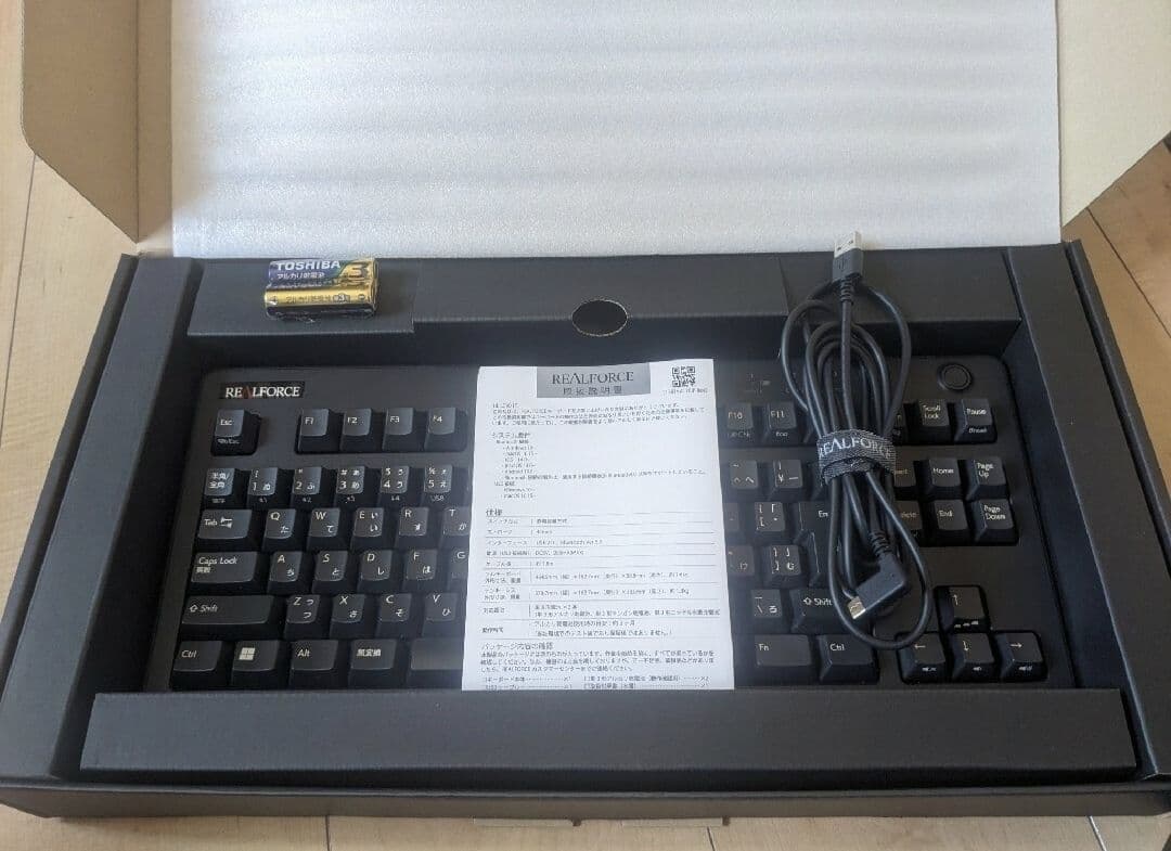 REALFORCE R3HC13 キーボード 日本語配列（テンキーレス） 静音
