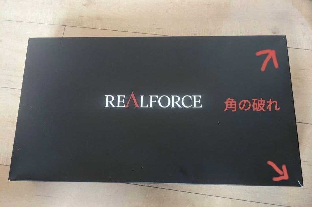 REALFORCE R3HC13 キーボード 日本語配列（テンキーレス） 静音
