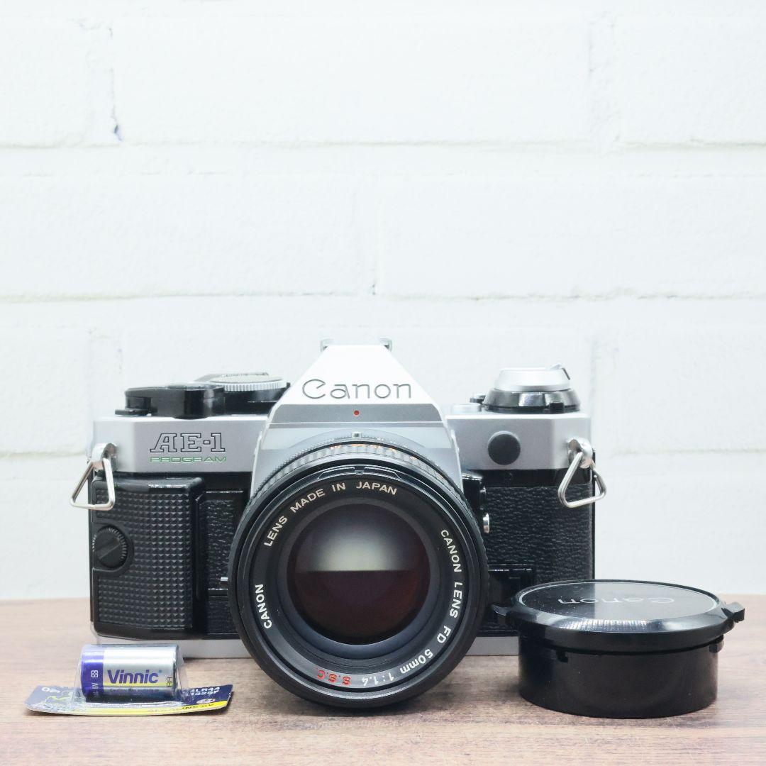 【完動品】AE-1 P / FD 50mm F1.4 S.S.C.【分解清掃済】