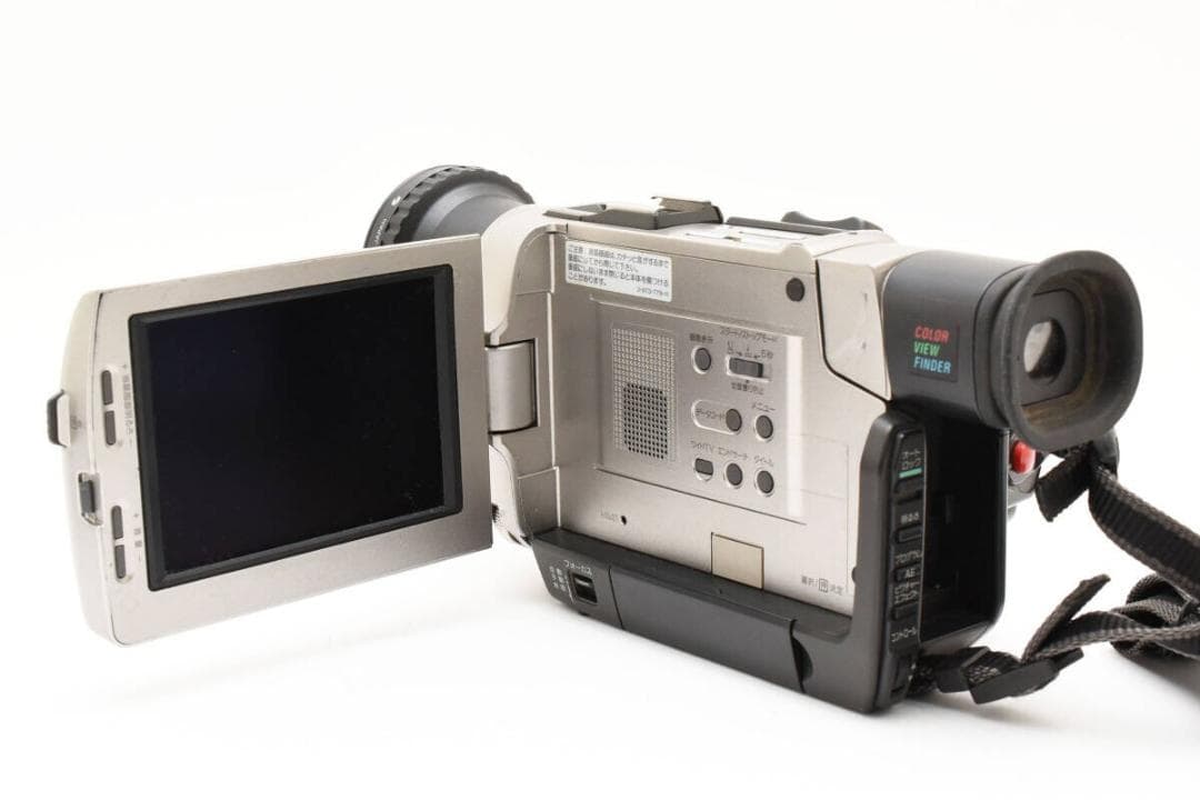 ソニー SONY DCR-TRV7 Mini DV液晶デジタルビデオカメラ
